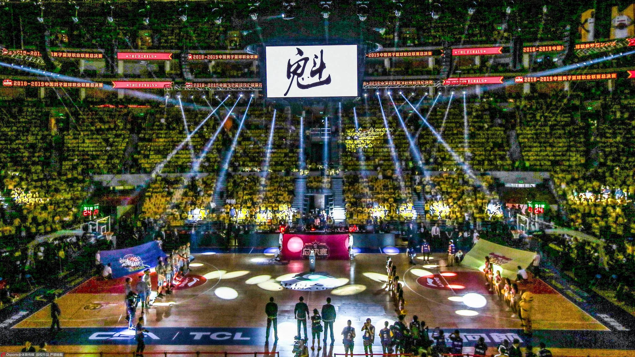 这些镜头,定格广东男篮的夺冠之路