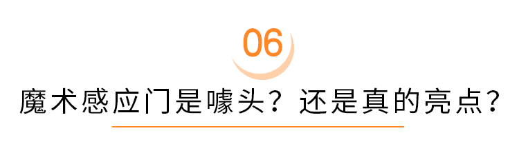 奶爸必看！这台全新大空间7座车，值不值得买看完就知道了
