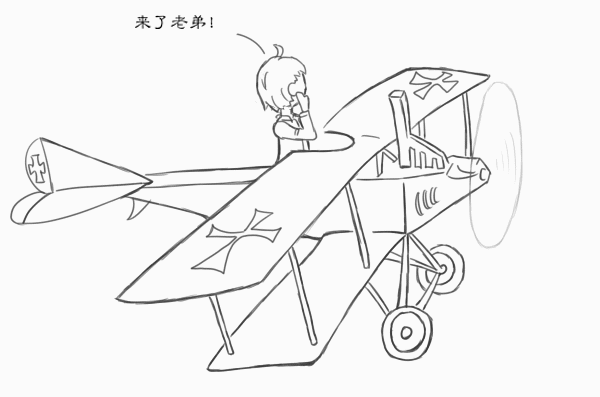 那年空战,我朝着敌方战机扔了块砖头……|战斗机|航空|漫画_新浪新闻