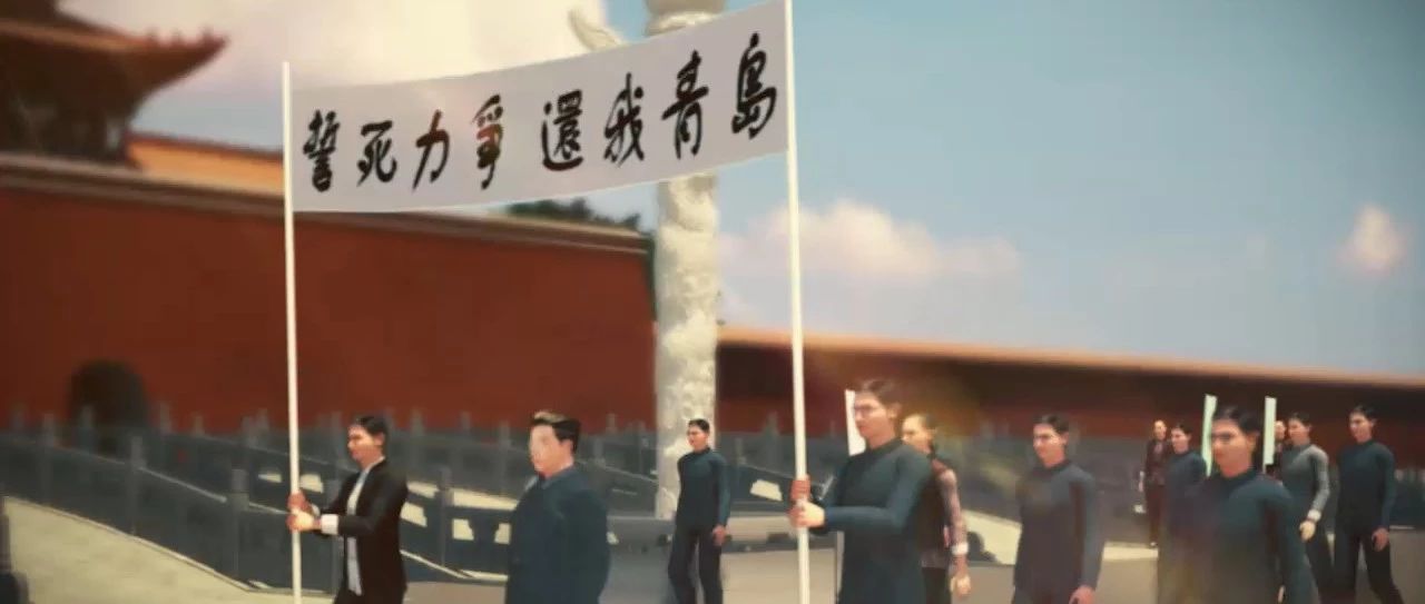一百年前的年轻人|巴黎和会|五四运动|赵家楼|蔡元培|学生们_新浪新闻