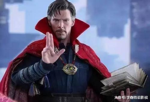 古一法师说他早来了五年,看样古一法师早就知道了《复联4》的剧情