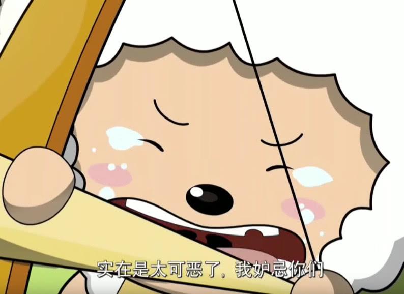 小羊|懒羊羊|喜羊羊与灰太狼_新浪新闻