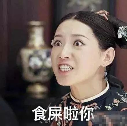 小编唯一要大骂特骂,撸起袖子神似泼妇般的骂的就是滤镜!