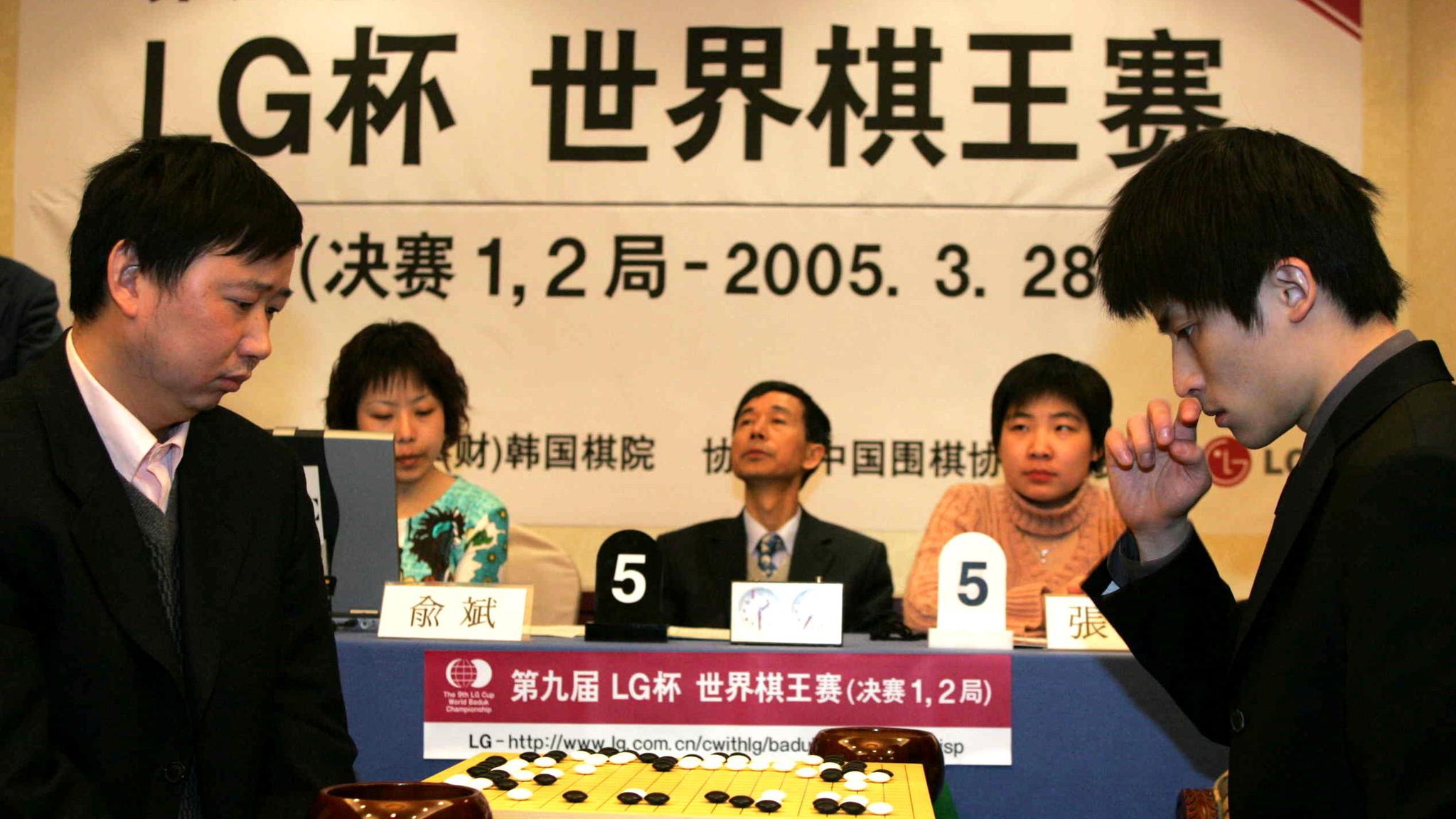 围棋·俞斌：黑暗十年唯一亮点，关注网友评论柯洁|俞斌|中国围棋|围棋_新浪新闻