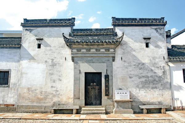 胡适故居在这样的思想脉络中,"重振文风"远不仅是指诗歌,散文审美上的