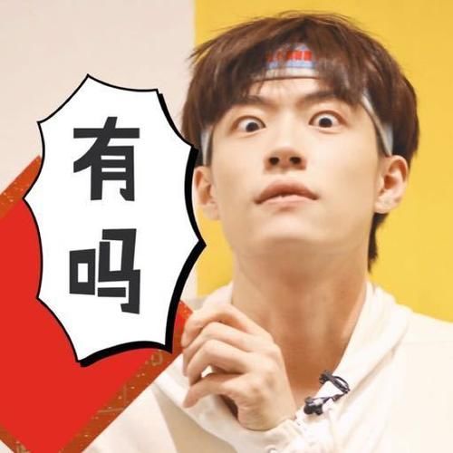 方大同|陈思键|东逸花园_新浪新闻