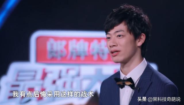 恭喜!《最强大脑》上季“全球脑王”杨易再次获胜,击败日本选手