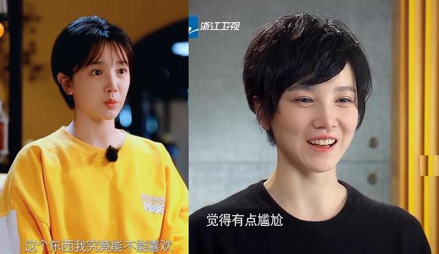 于小彤两任女友都变脸了一个脸变僵一个变好看还大方承认整容