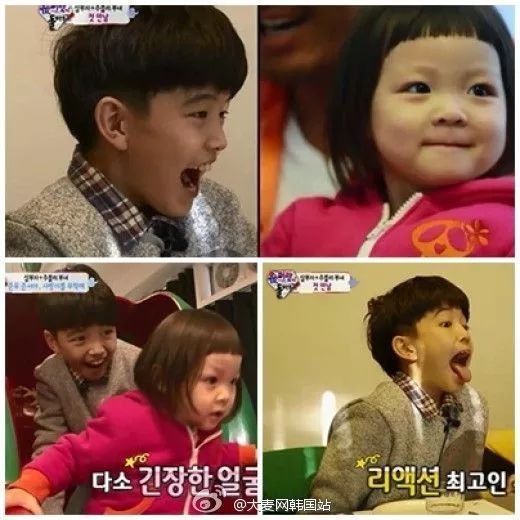 还记得《超人回来了》里面的小帅哥俊宇吗?他现在都长这么大