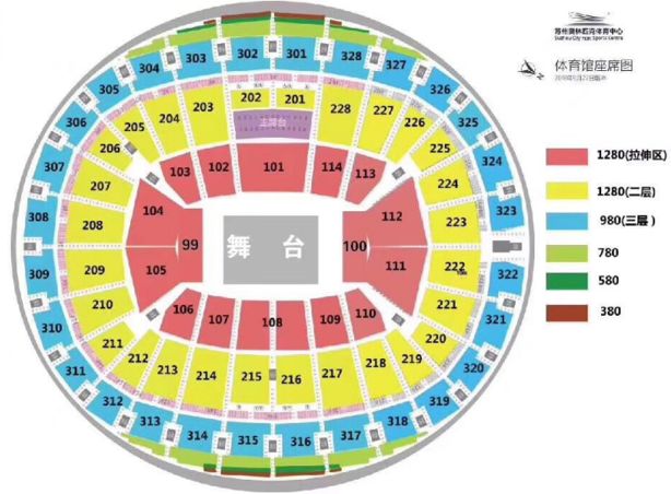 而现场座位,一层移动看台区(1开头的区域)和内场