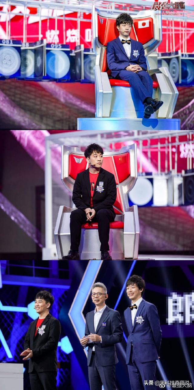 恭喜!《最强大脑》上季“全球脑王”杨易再次获胜,击败日本选手