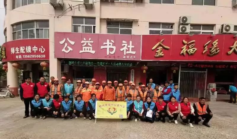 壹粉"徐衍东"肥城市新时代文明实践:环卫工人,你们辛苦了!