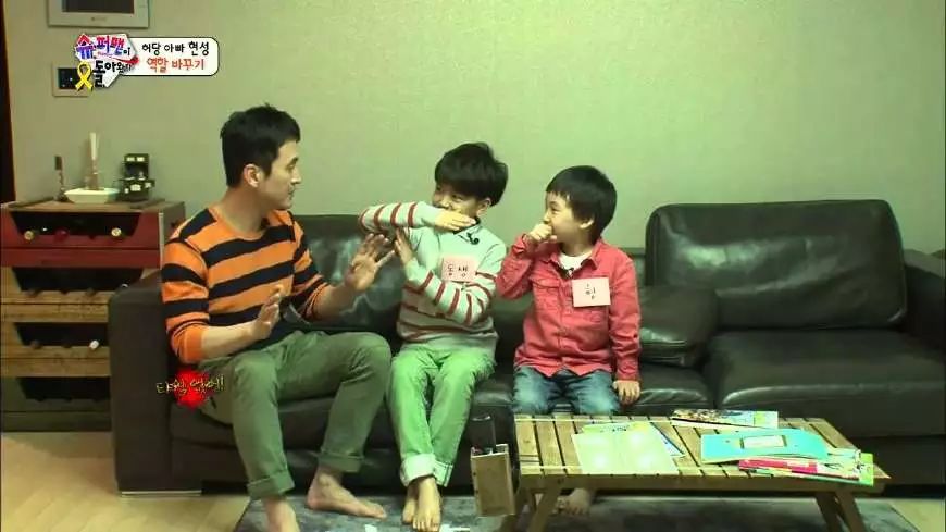 还记得超人回来了里面的小帅哥俊宇吗他现在都长这么大