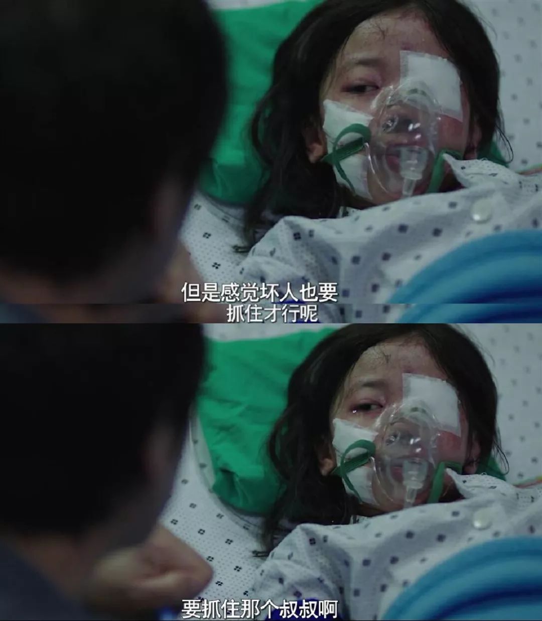 80万人请愿失败侵犯8岁女孩素媛的变态恶魔即将释放