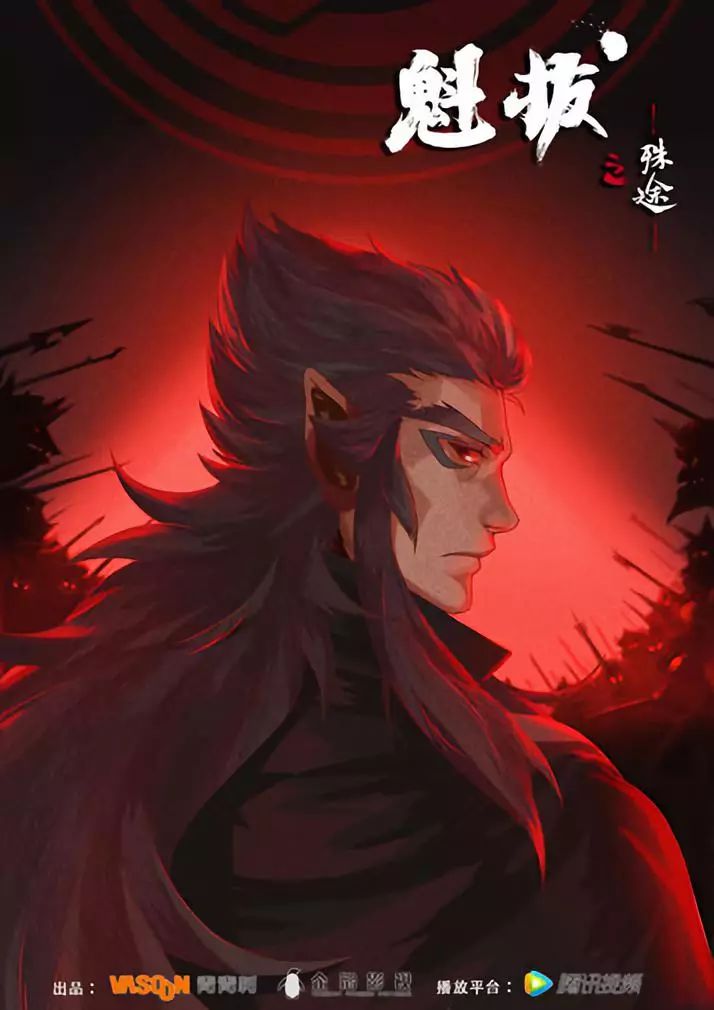 据悉,该剧将由《魁拔》制作团队原班人马打造,刘雅担任项目总制作人