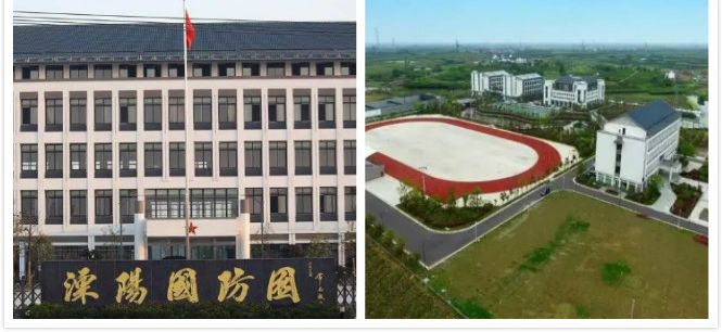 正文  溧阳国防园落户于竹箦镇水西村,新四军江南指挥部纪念馆北侧,是