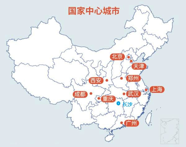 在长沙找到合适的捐卵机构