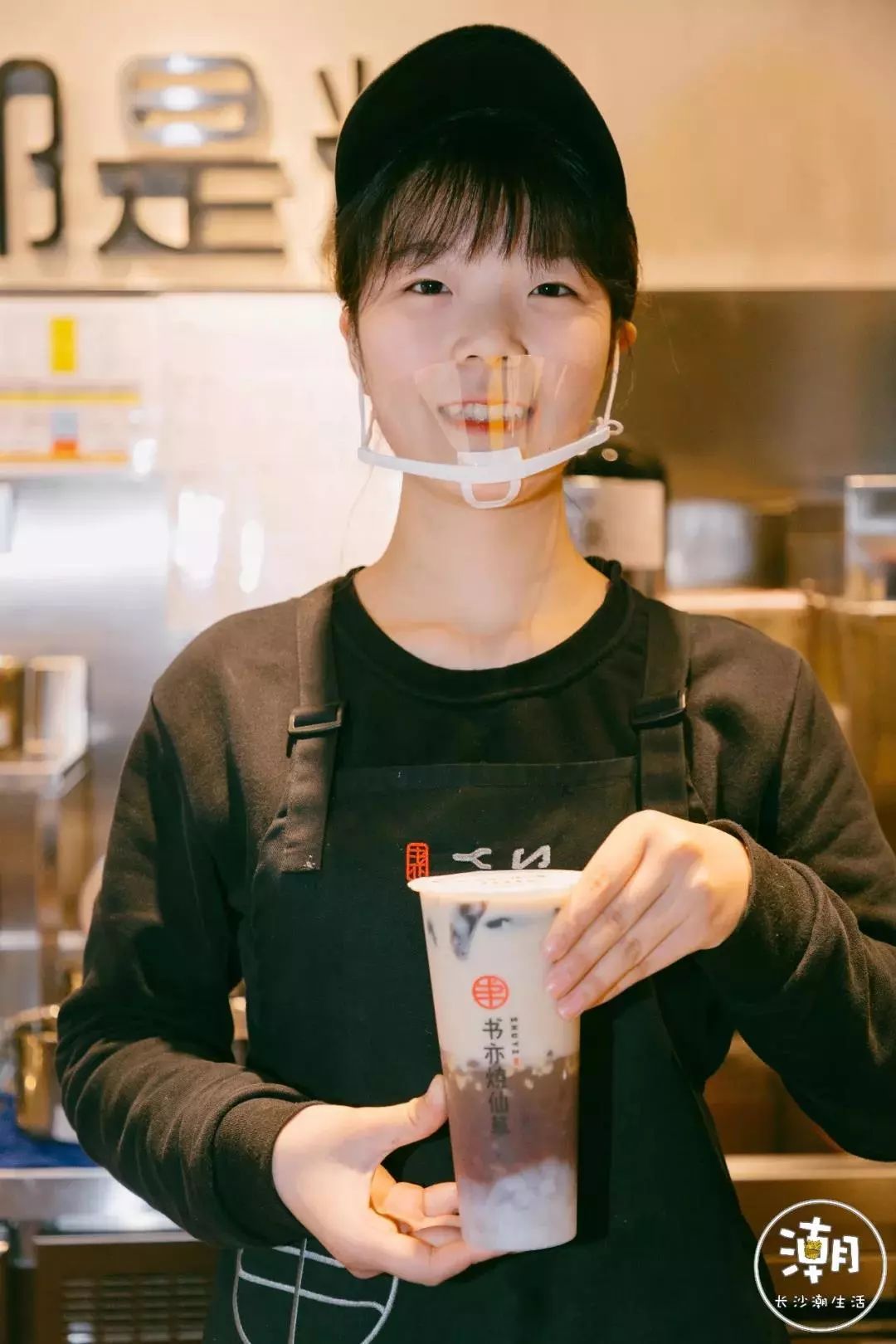 新品全场5折限时3天书亦烧仙草强势来袭即将收割全长沙的少女心