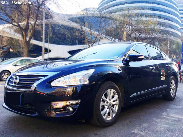 新老对比 买第七代天籁还是收个六代二手