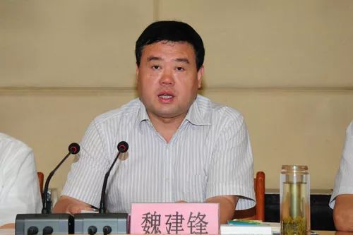 陕西省委2副秘书长转任新职