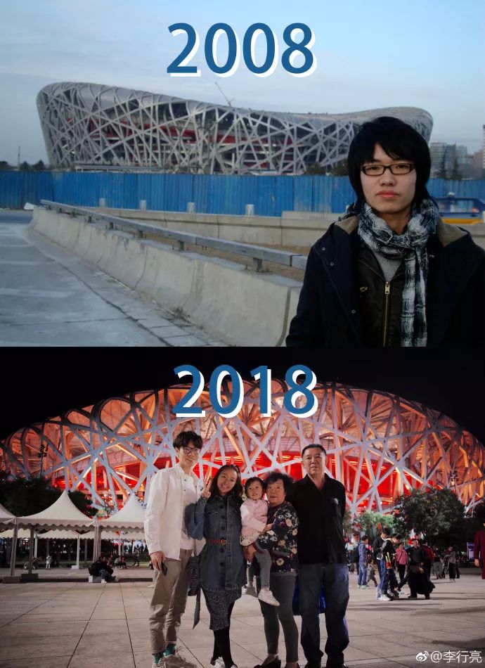 还记得唱愿得一人心的李行亮吗他现在长这样啦