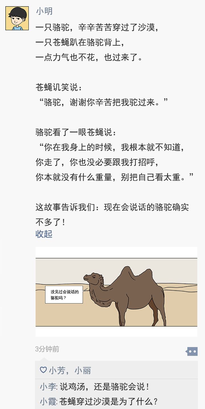 毕加索|强盗|八卦炉_新浪新闻