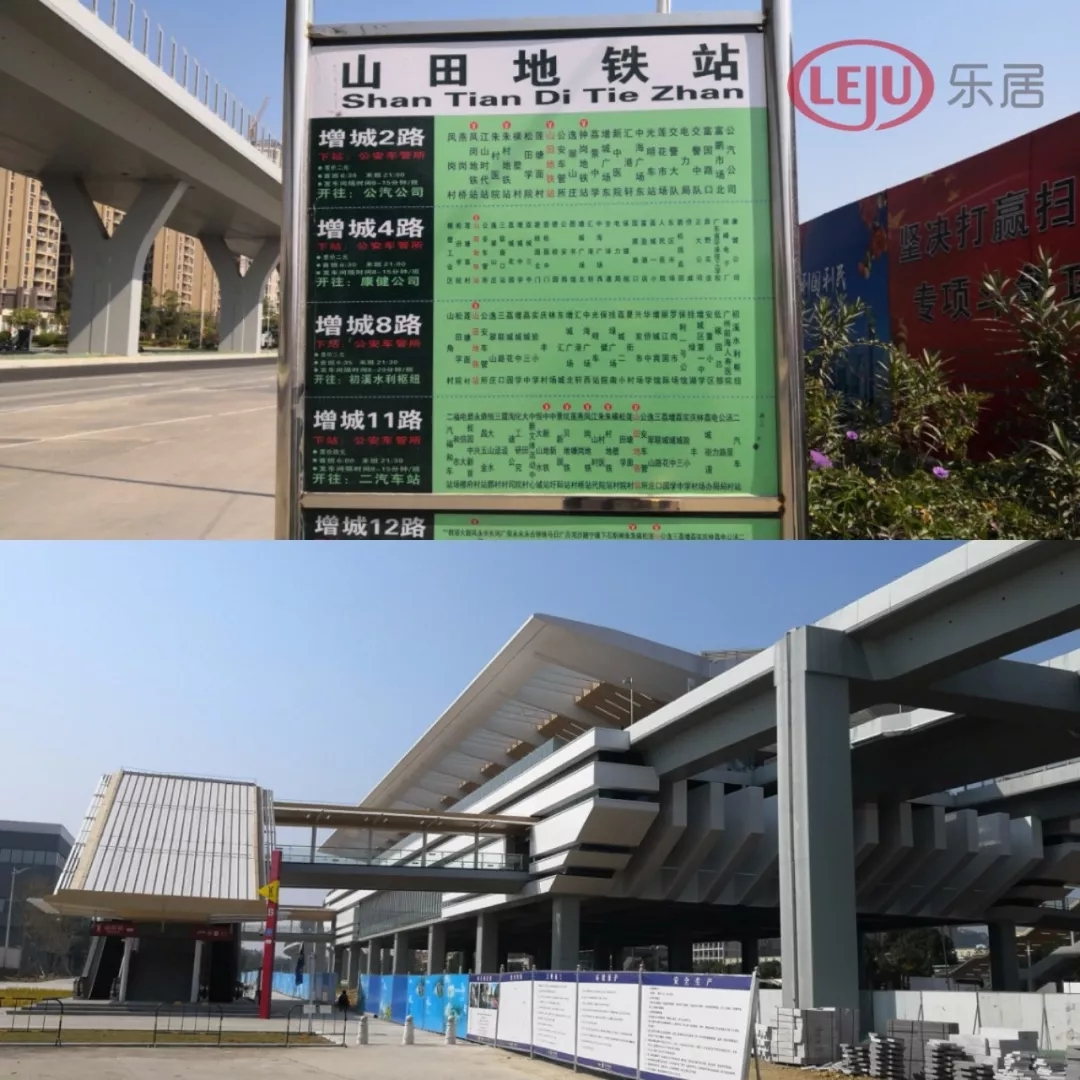 杨浦区社保中心 社保中心大场镇