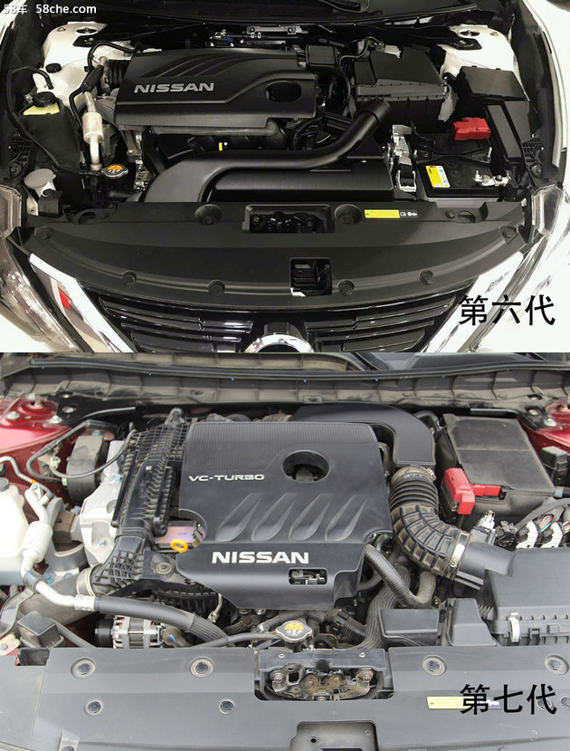 新老对比 买第七代天籁还是收个六代二手