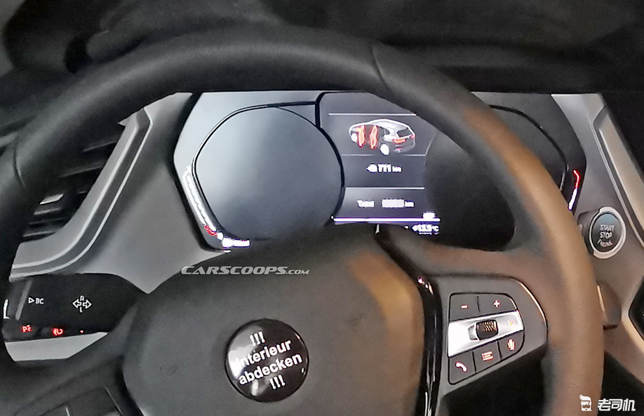 延续最新一代设计风格 全新宝马1系完整内饰曝光