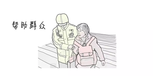 感动警察叔叔这是我捡到的一块钱