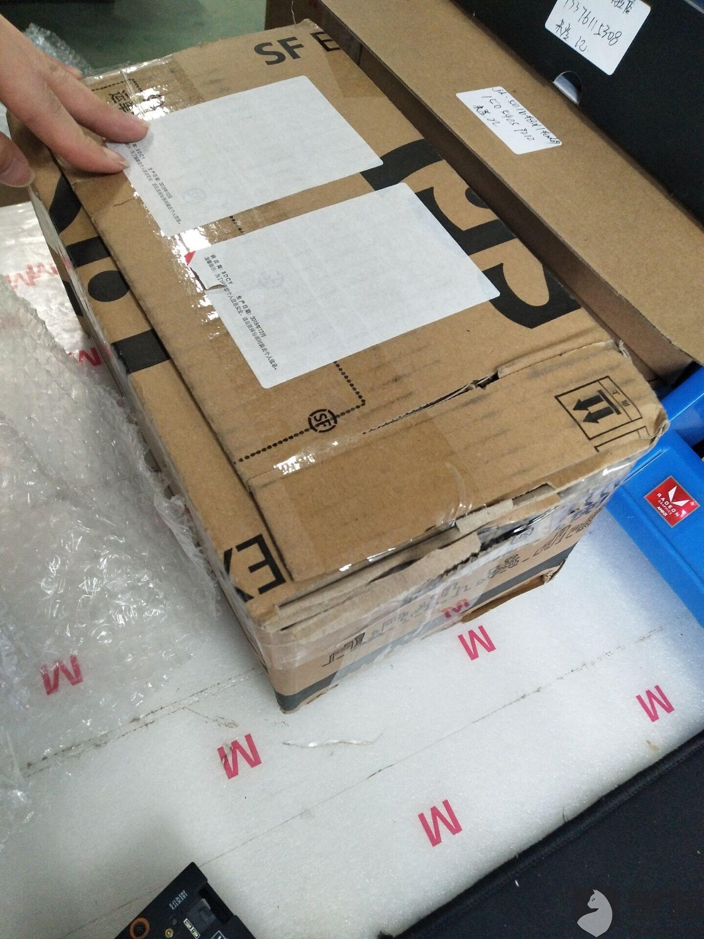 黑猫投诉:以外包装未损坏为由拒绝已购买保险快递业务