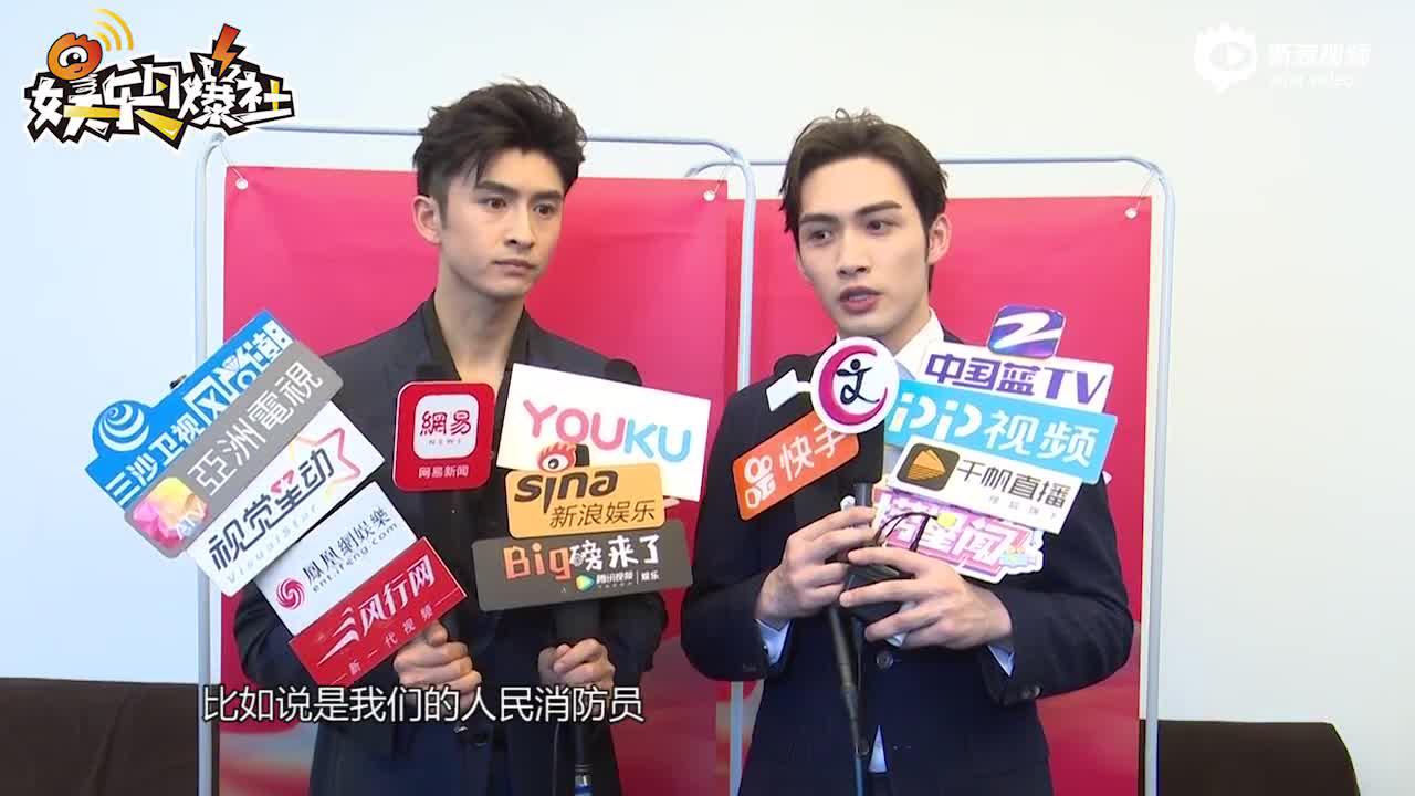 视频:张彬彬张云龙等人荣获新青年榜样 称消防员是我们的榜样英雄
