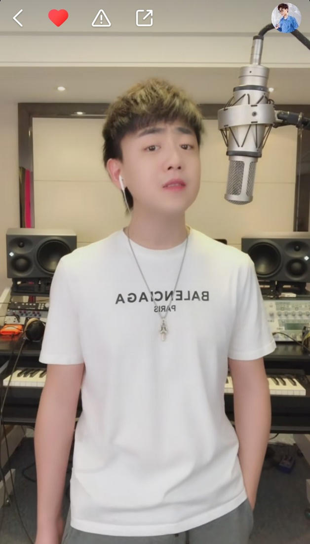 快手原创歌曲《我要变好看》席卷全网 站内播放量达1500万