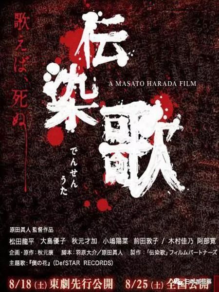 秋元康迎61岁生日盘点日本娱乐教父光荣 战绩 秋元康 Akb48 作词人 新浪娱乐 新浪网 秋元康迎61岁生日盘点日本娱乐教父光荣 战绩 秋元康 Akb48 作词人 新浪娱乐 新浪网