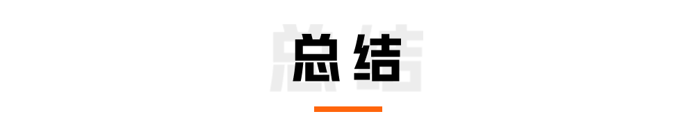 10万买热销合资车，这3台最受年轻人欢迎，好看又好开！