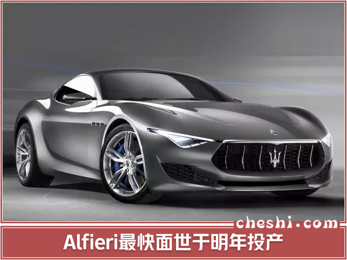 车标是海神三叉戟，在中国降价45万，却仍然没人买