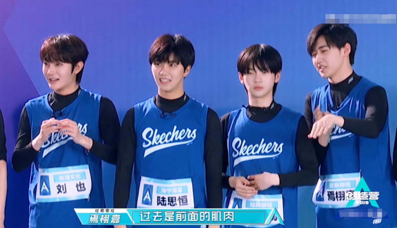 周震南焉栩嘉搞笑对话,一个敢说一个敢信,南总不要被骗了