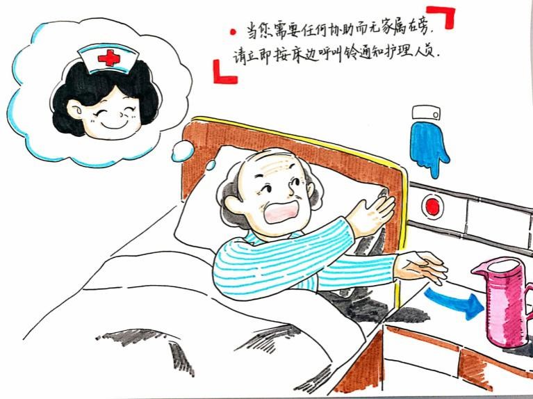 秒懂怕你跌倒护士展现绘画神技能