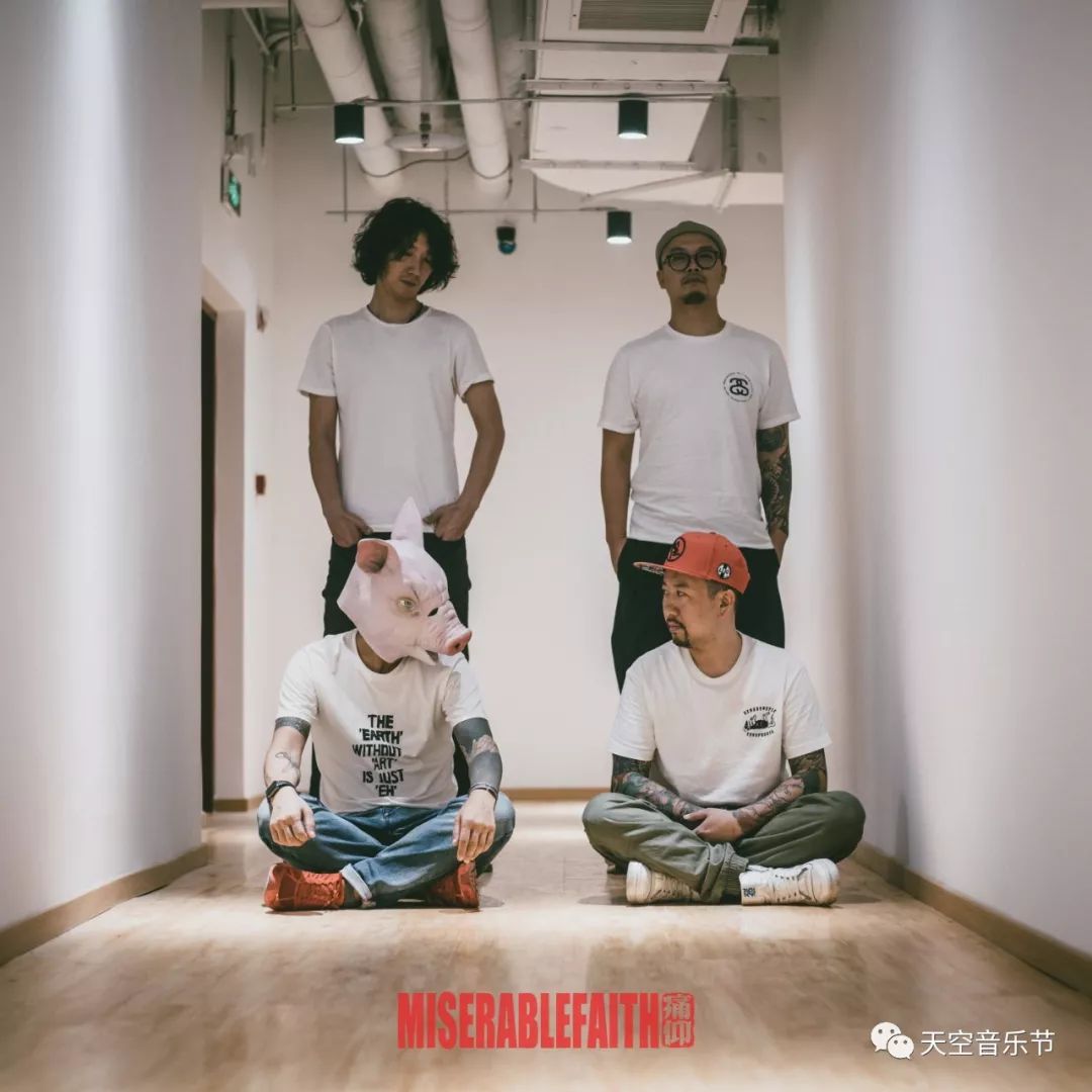痛仰乐队在“青岛啤酒·天空音乐节”等你,6月1日,就问你约不约?|音乐节|青岛啤酒|痛仰_新浪新闻