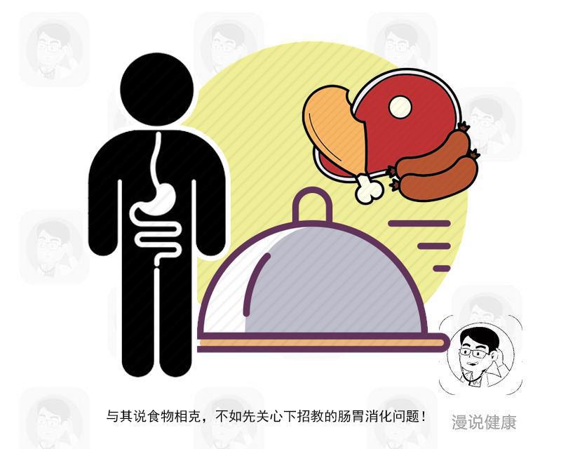都说食物相克是骗人为何有人同吃了螃蟹与柿子却会肚子疼