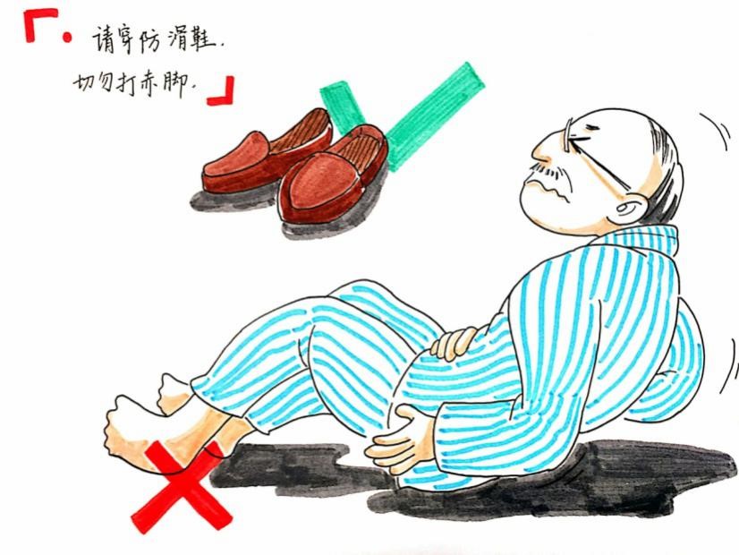 秒懂怕你跌倒护士展现绘画神技能