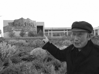 记录七十年发展变化 讲述新时代百姓故事|泉山|大泉|阳高_新浪新闻