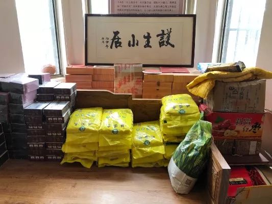 护生小居内摆满了救助孕妇的日常生活用品。新京报记者杜雯雯 摄