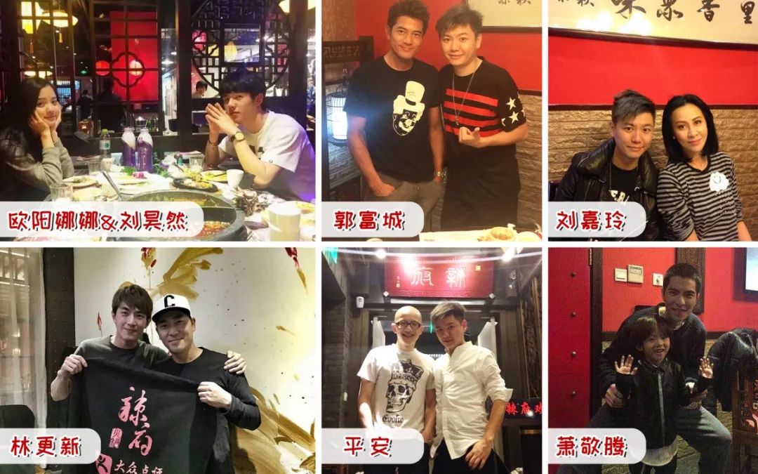 辣府又有大动作128元抢购原价362四人套餐火锅界的扛把子分分钟搞定你