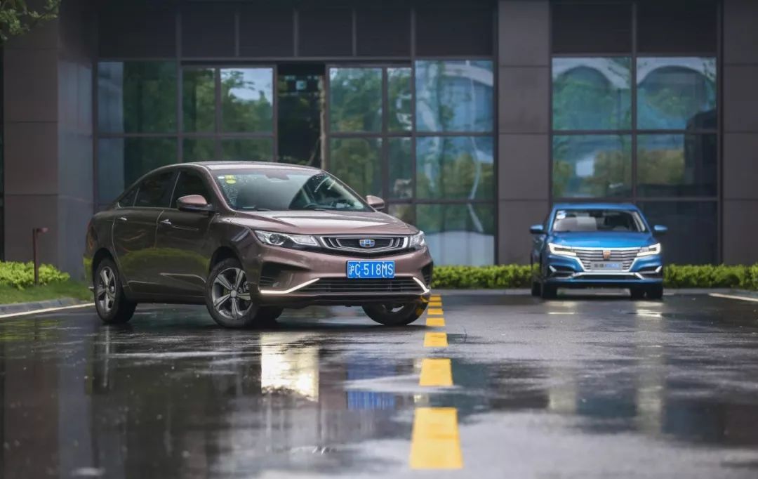 荣威、吉利当家花旦同台竞技，谁更省油？谁更好开？