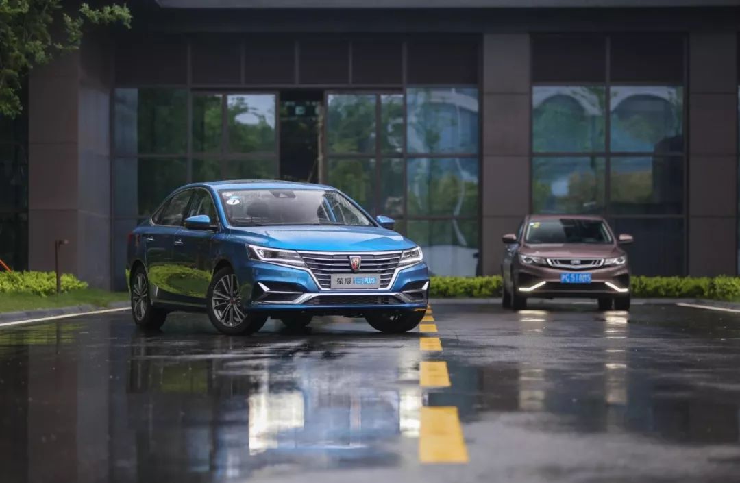 荣威、吉利当家花旦同台竞技，谁更省油？谁更好开？