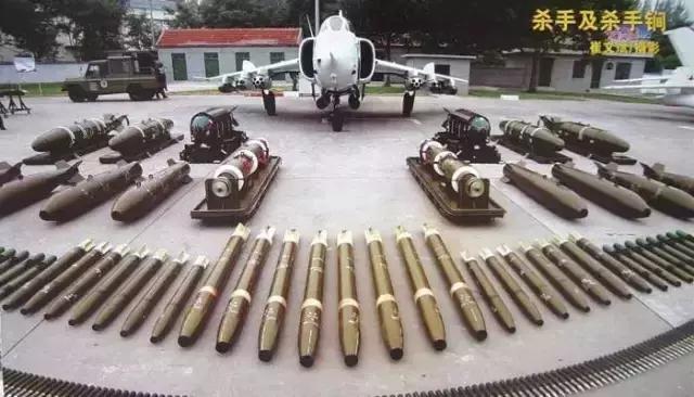 如何评价中国空军的老将:强-5攻击机?空地一体,攻防兼备!|战斗机_新浪新闻