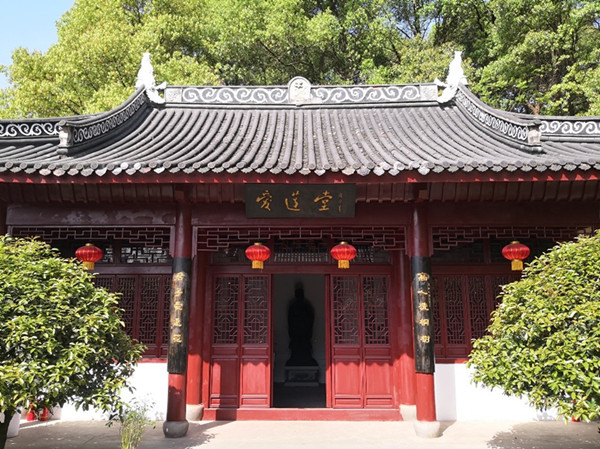 吴铮强·寻宋|爱莲池:十八线明星周敦颐的逆袭|爱莲