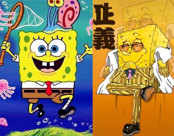 海绵宝宝遇上海贼王忍了章鱼哥的青雉却败给了派大星的赤犬