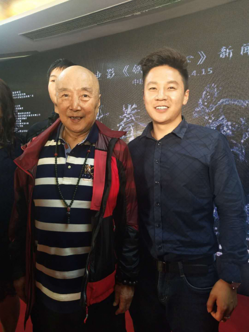 导演周玉清,制片人赵鹏,武术宗师于海,主演李乐